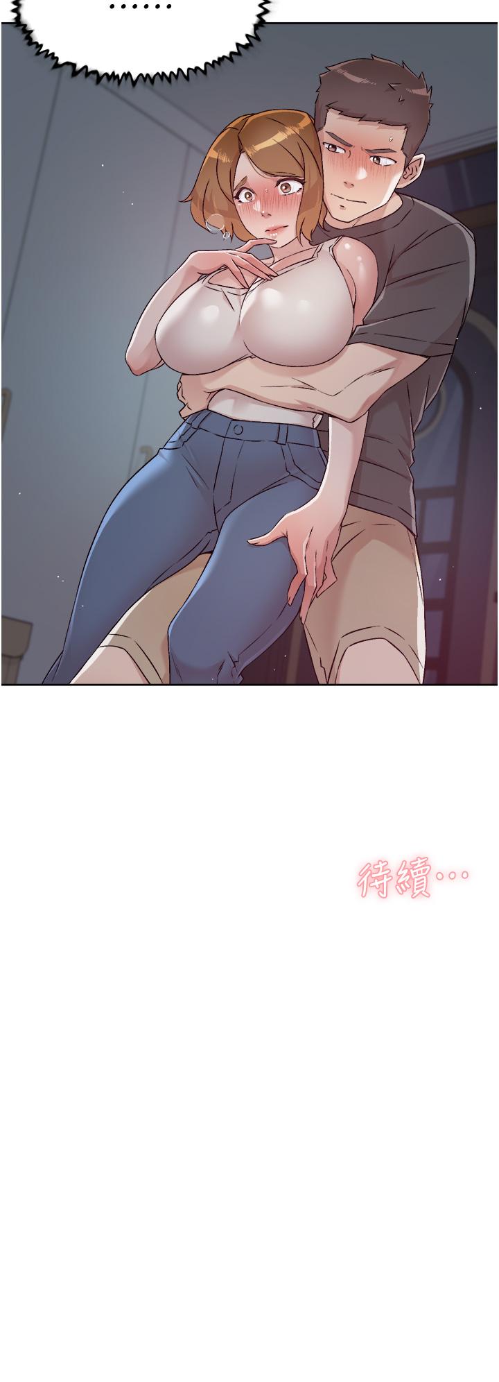 好友的私生活 第57話-阿姨明明也想做