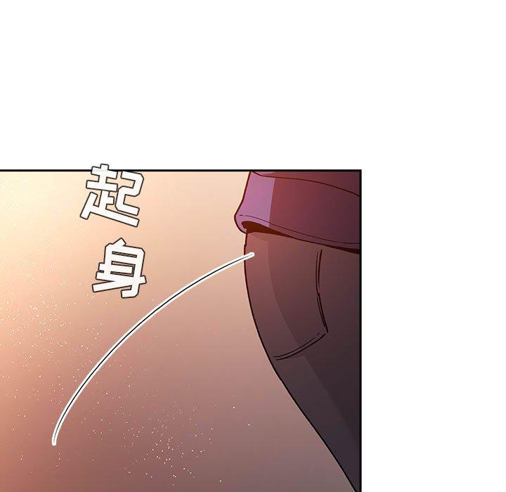 欢迎进入梦幻直播间 第41话