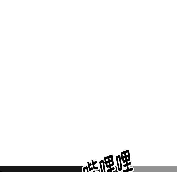 挚友 第36话