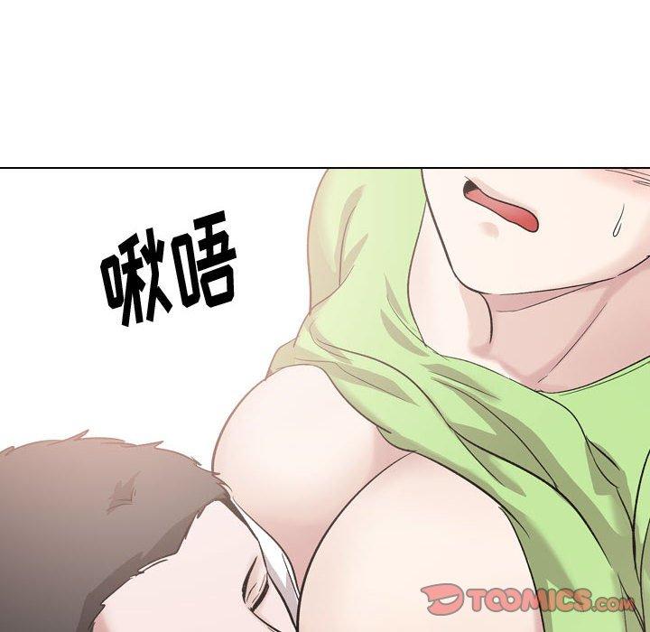 挚友 第36话