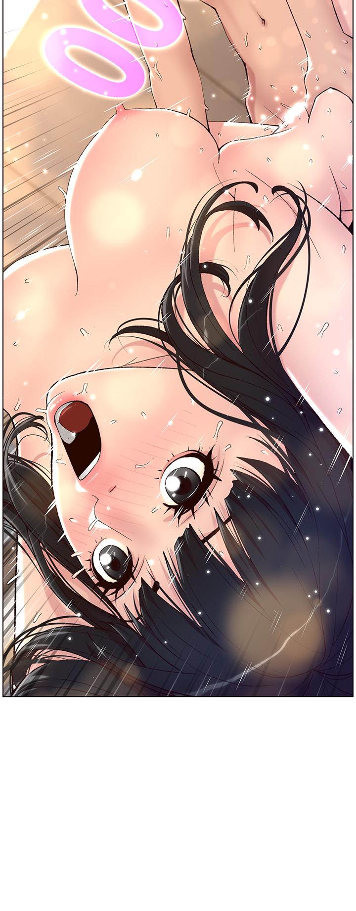 帝王App 第11話-少女的第一次高潮