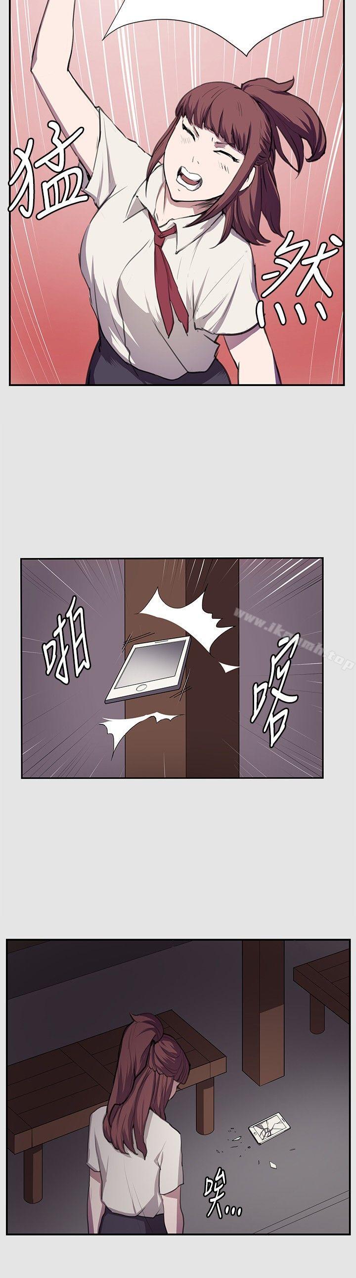 深夜便利店 第53話