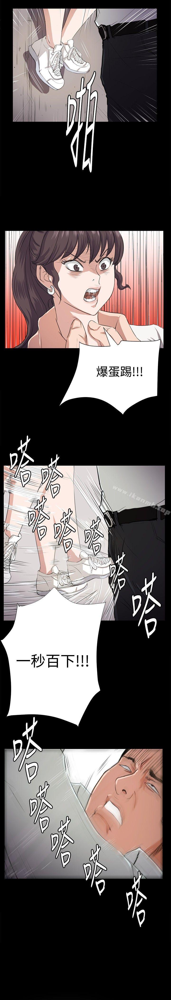 深夜便利店 第65話