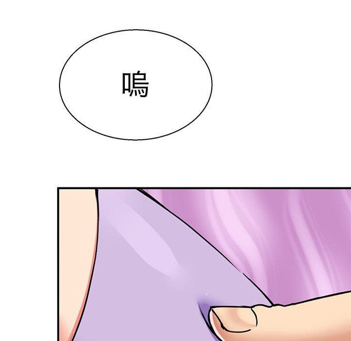 教義 第10話