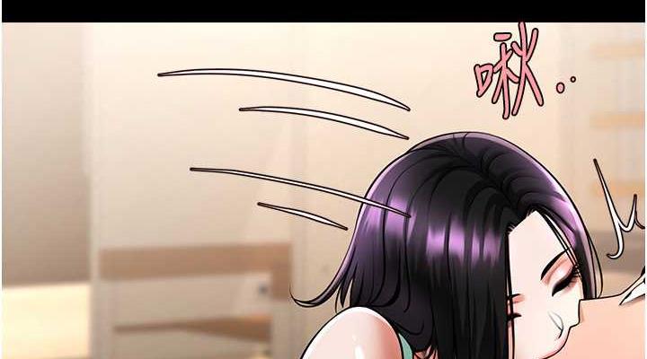 炸裂吧!巨棒 第35話-在身體裡挖出噴泉