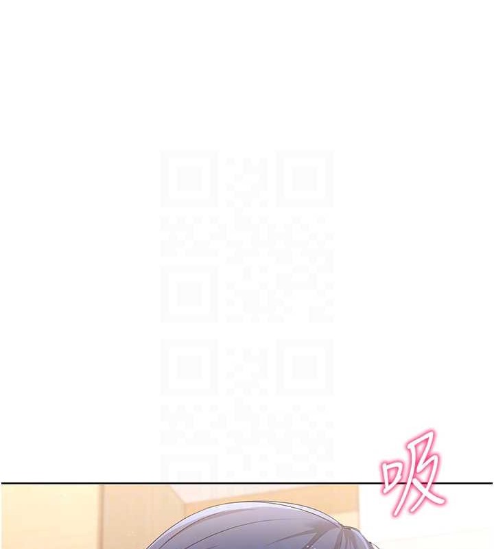 Set up!排球少女 第5話-賭上職業生涯的口交